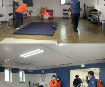 동계 소방훈련 실시