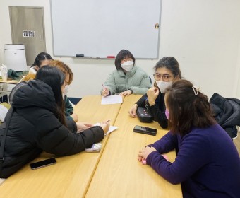 2023년 1월 보육도우미 마스터반 자조모임 진행하였습니다.