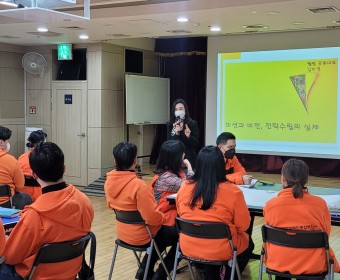 중장기계획 수립을 위한 컨설팅 실시