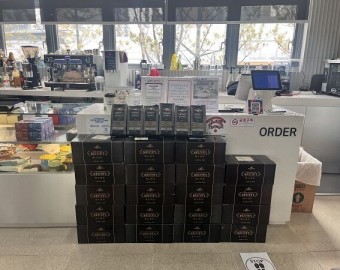 쟈뎅 원두 후원