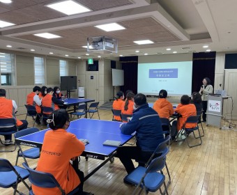 직원내부교육(서대문구 장애인 정책수립 연구) 실시