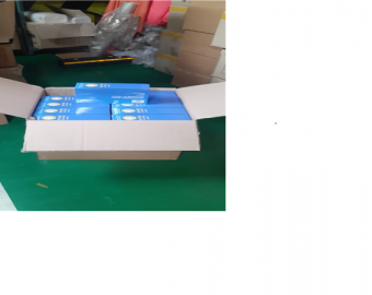 한국재활재단 코로나19 항체검사키트 후원
