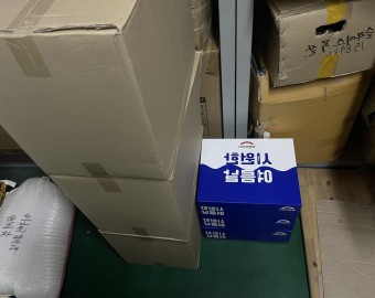 서울시장애인복지관협회 폭염키트 후원
