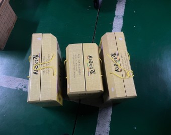 정원마트 김 후원