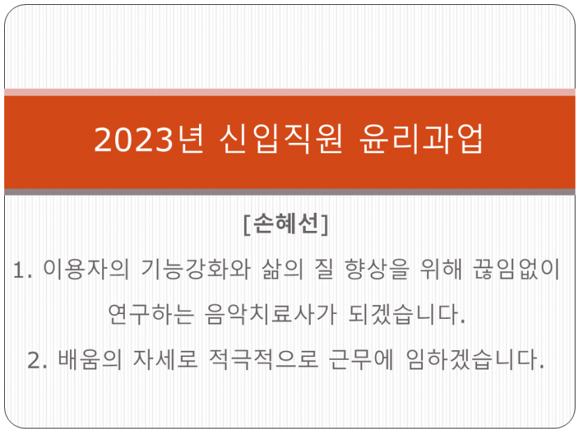 1709537593.42MDgZUqqXux3.PNG
