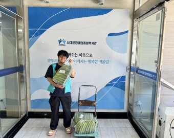스파인 2000 오이 후원