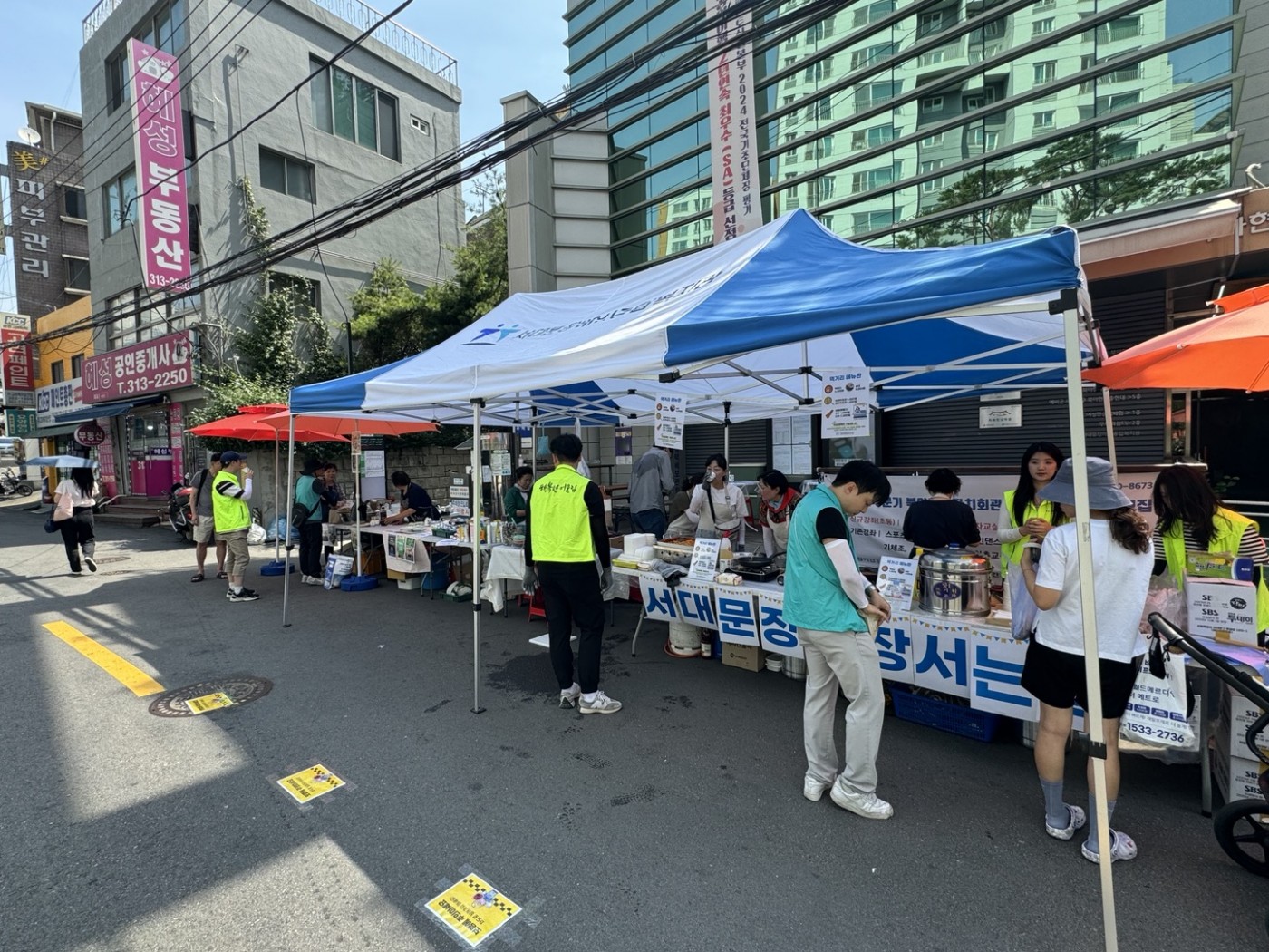 1719551094.21DRJnoMpOdWKakaoTalk_20240628_134458406_09.jpg