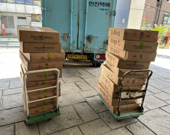 한국장애인복지관협회 쌀 후원