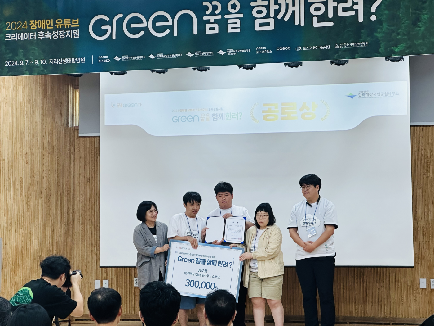 1729502741.06HcHUxYwLVsimage.png