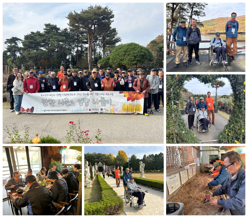 1730883322.27LiLoAVAhbhcollage.jpg