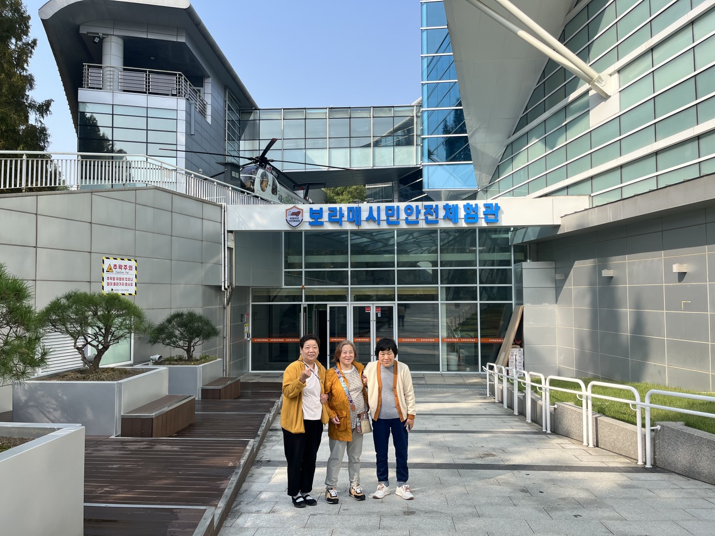 1731492429.01hkPIcrmkUhKakaoTalk_20241008_132904406_27.jpg