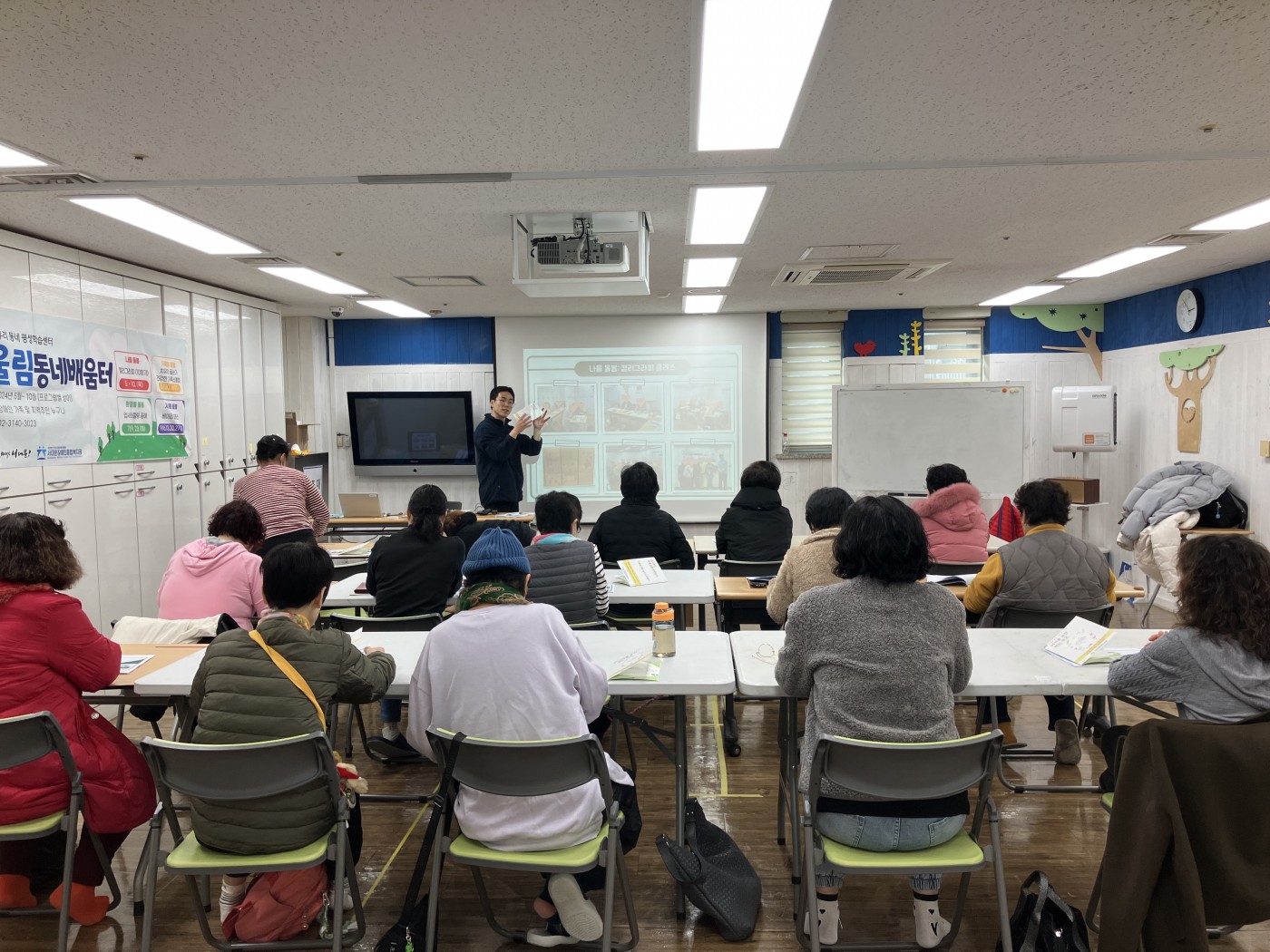 1732870990.38OsVjStUlaMKakaoTalk_20241121_160540704_04.jpg