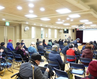 2025년 사업설명회 실시