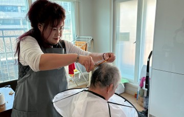 2월 방문이미용 실시