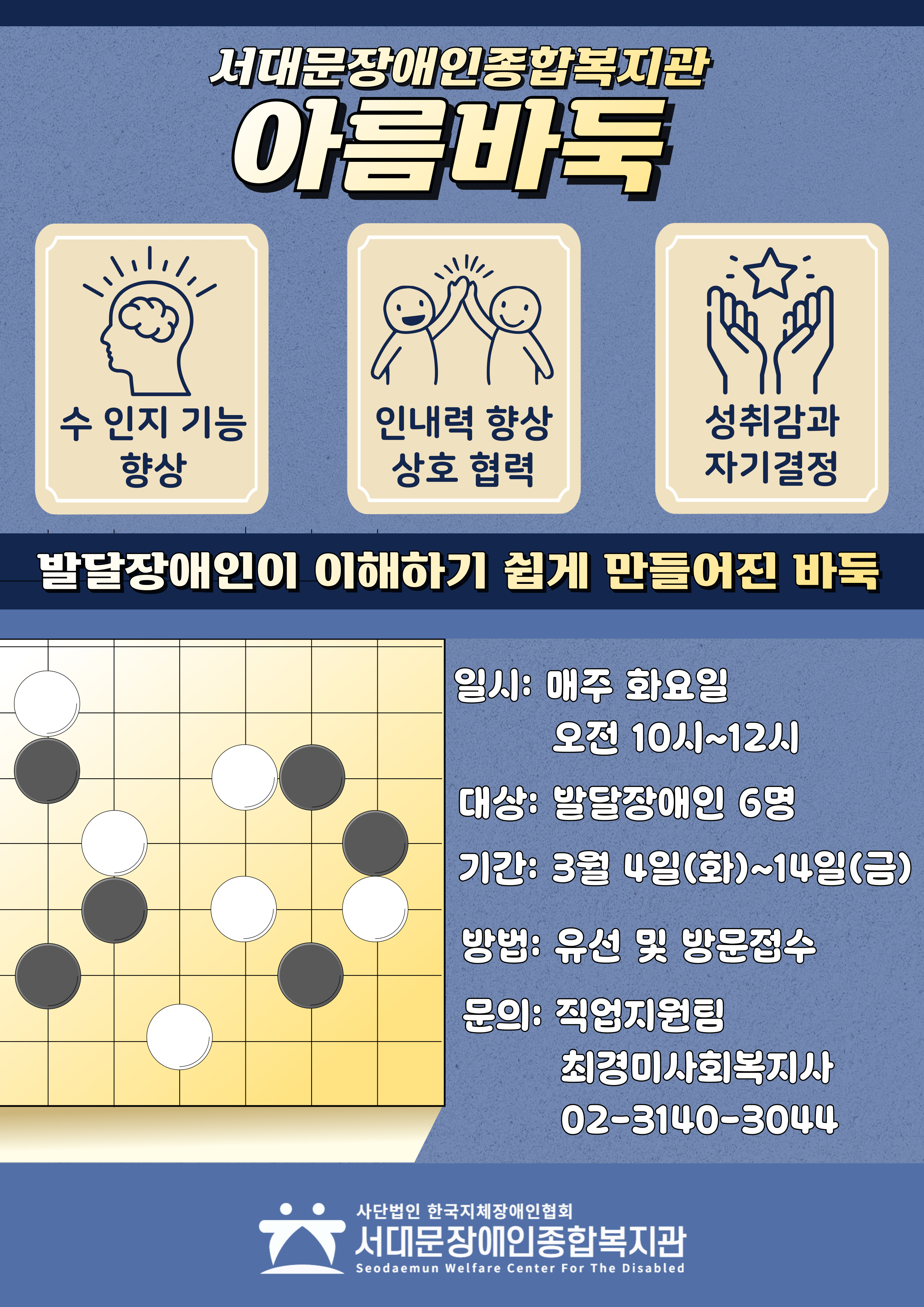 1741322530.52ZTAzctCGCr .jpg