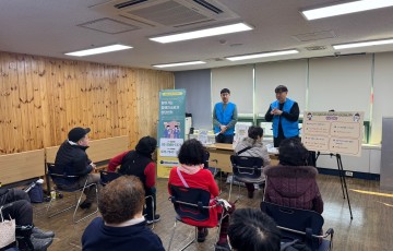 장애인 소비자 피해 상담서비스 진행