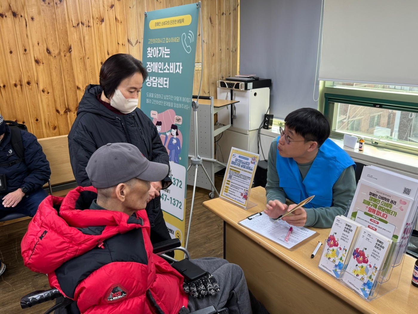 1741055342.49LEOZZeBRIlKakaoTalk_20250304_110541223.jpg