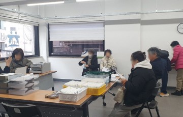2025년 2월 장애인활동지원사업 활동지원사 주례모임 진행