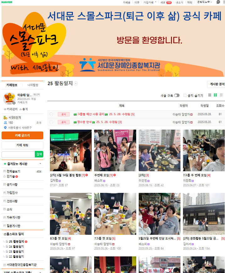 1750060957.01WJsXDtdauIimage.png