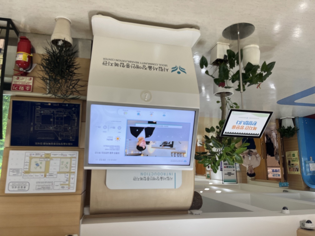 1750300212.05OQqZnhRzCzKakaoTalk_20250619_104407788_02.jpg
