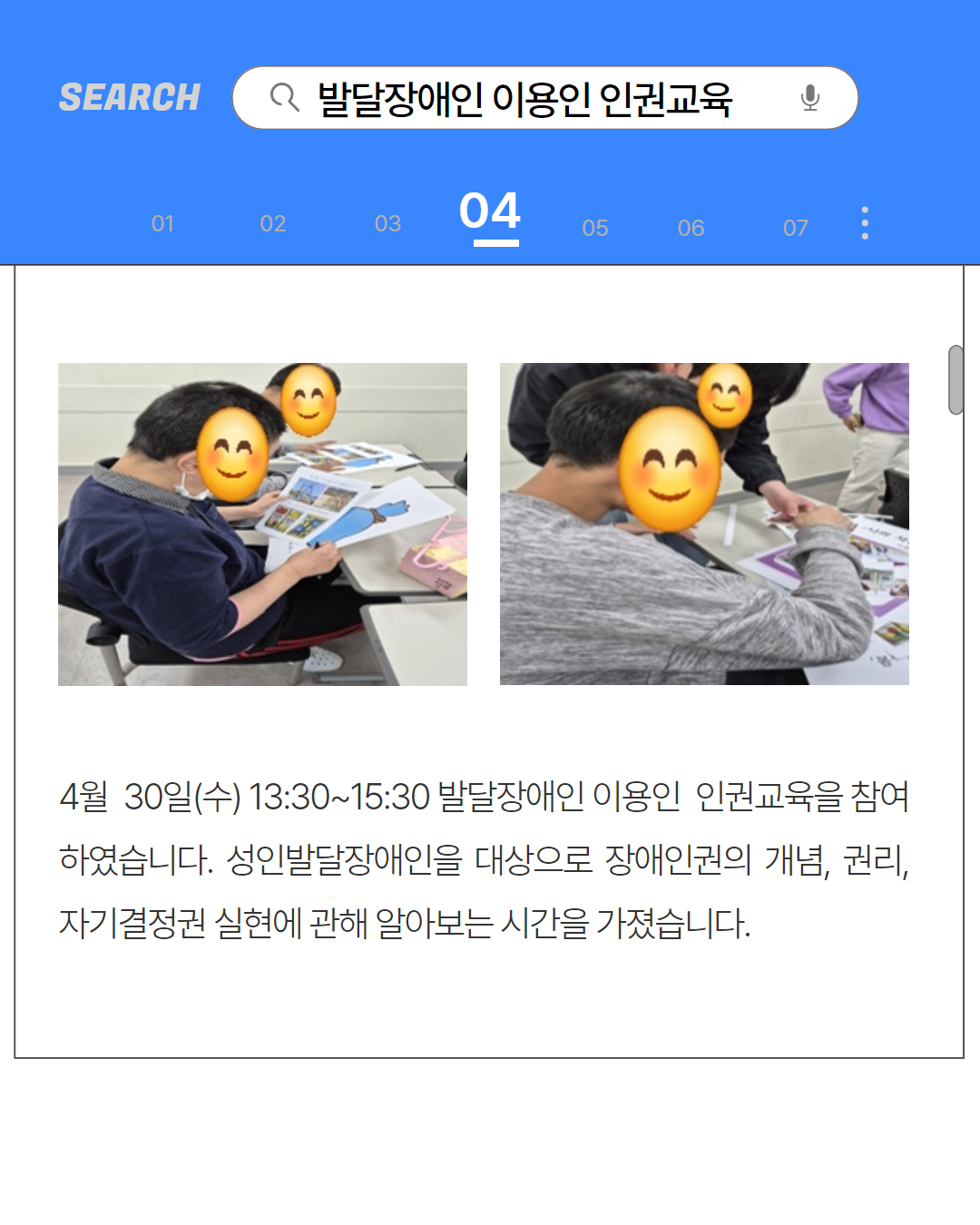 1750314713.13FHJYAsfqAA4 30  .jpg