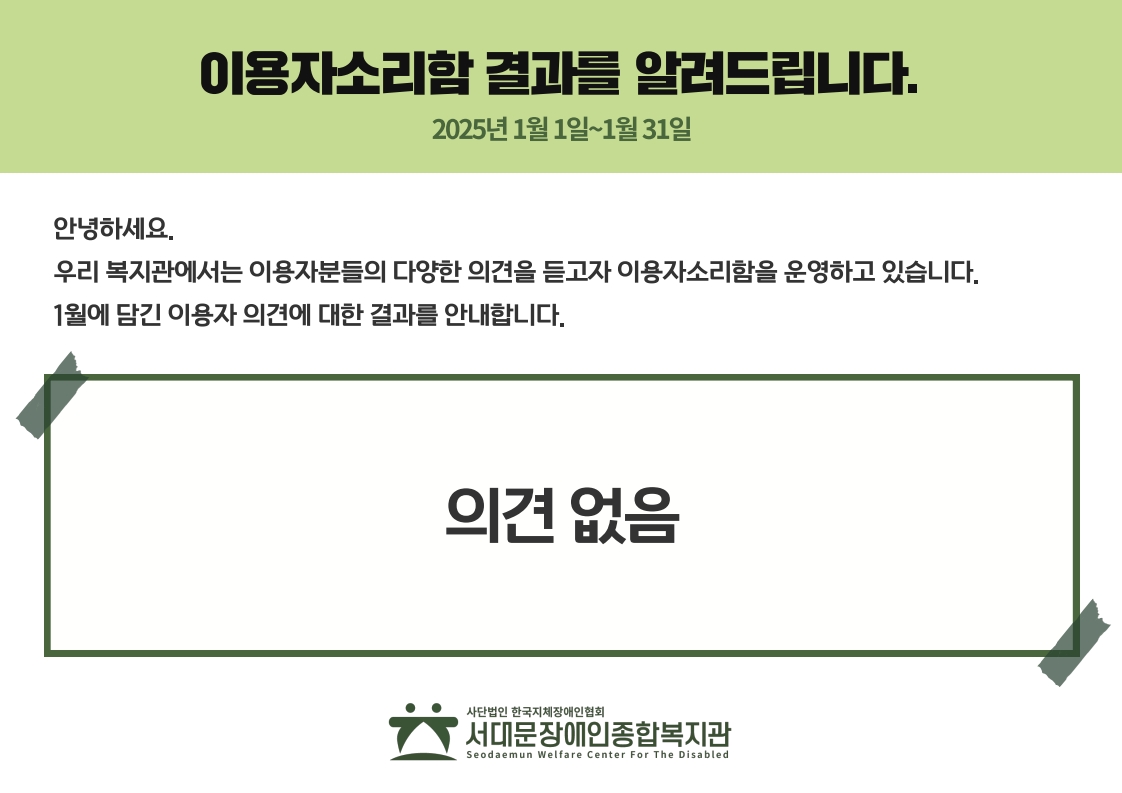 1752651081.31HQJmkrANsY1  _1.jpg