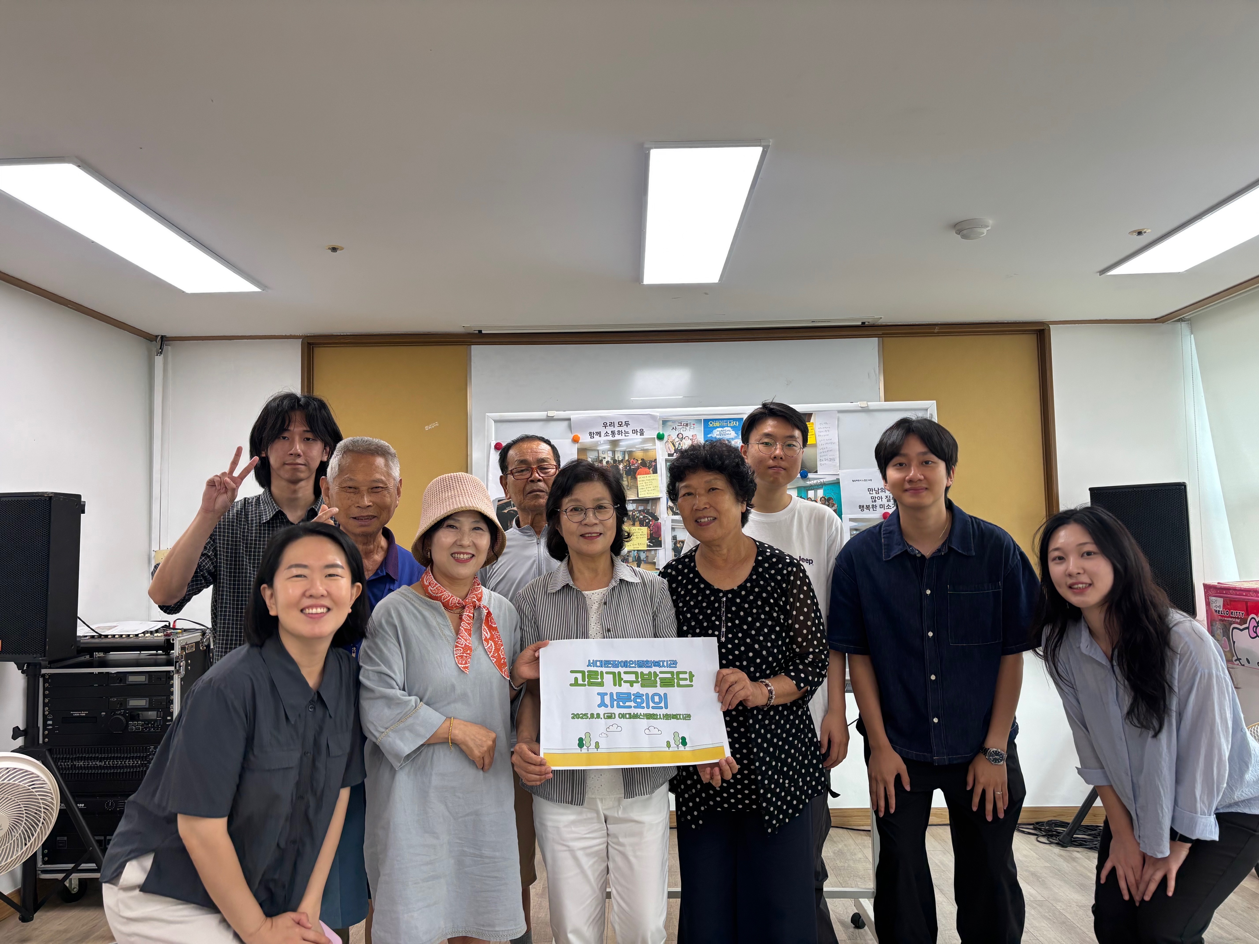 1754893183.79kQQrBikvSq20250808 2.jpg