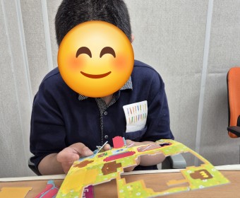 통합돌봄센터 개별선호활동