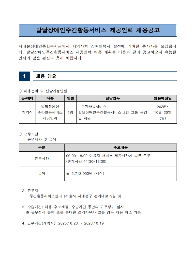 1758089428.97rpQPNktTxB   _1.jpg