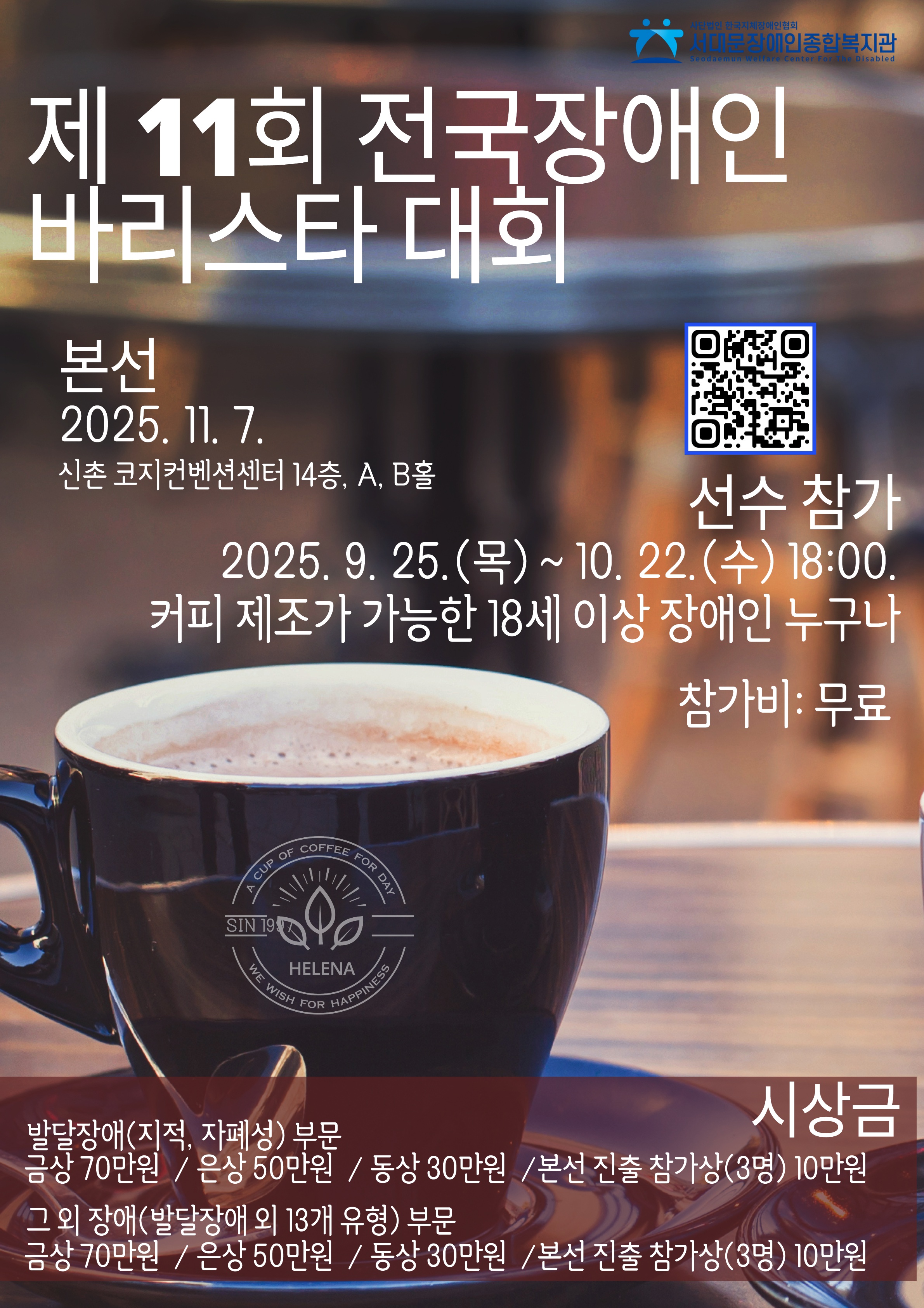 1758188056.78hQQsbYAujh 11   _1.jpg