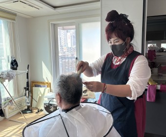 9월 방문이미용서비스