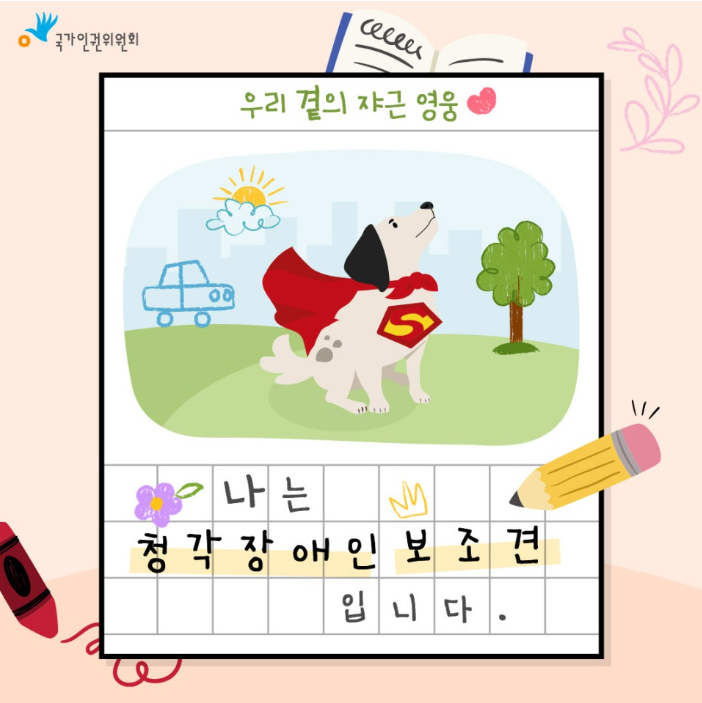 1761809053.32joBKhqRtqHimage.png