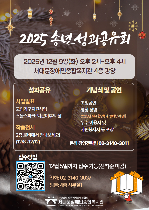 1764574568.41DWkqibMaLi 1p .jpg