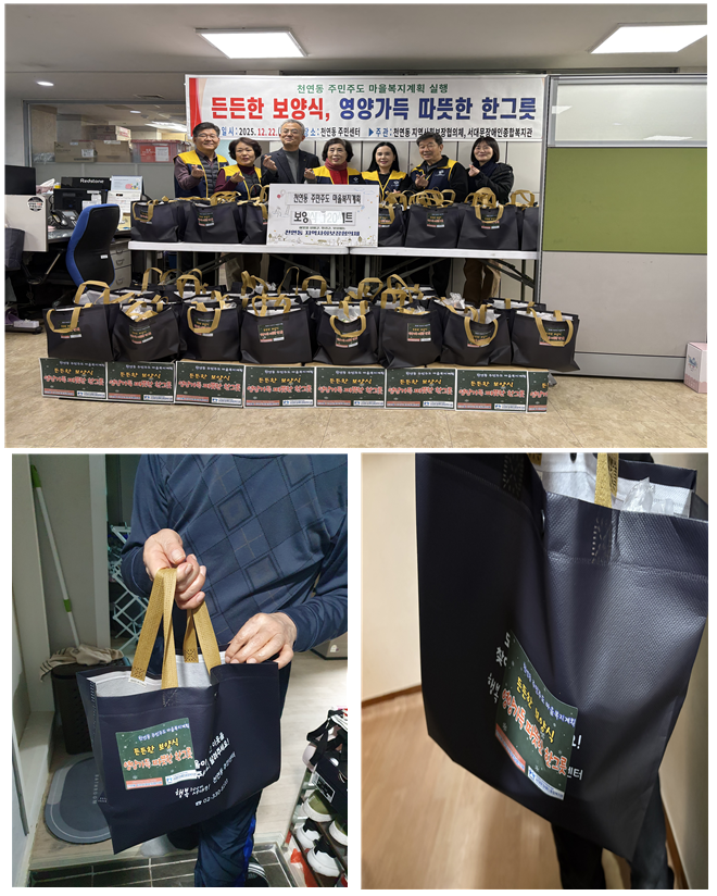 1766456710.74gxEzettkoQ 1.png