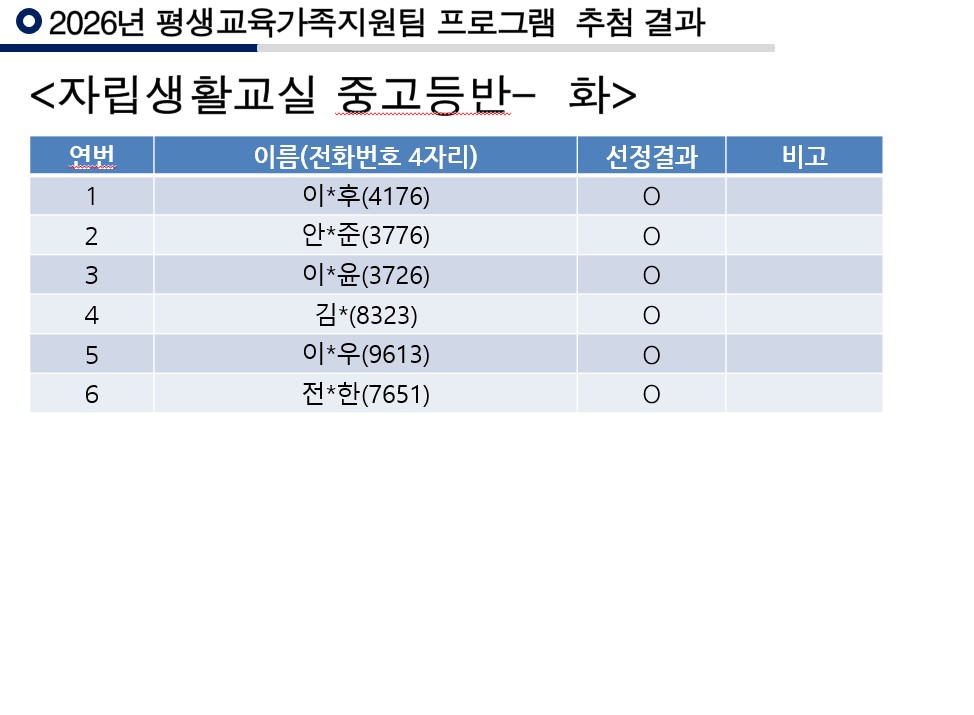 1770971452.51fzsKGfKtSO .jpg