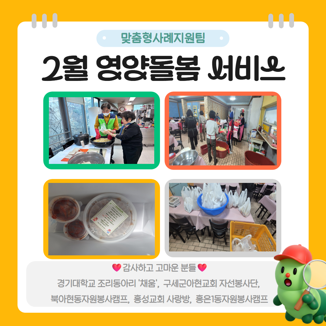 1773206729.98jkDbRTwCGf  2.jpg