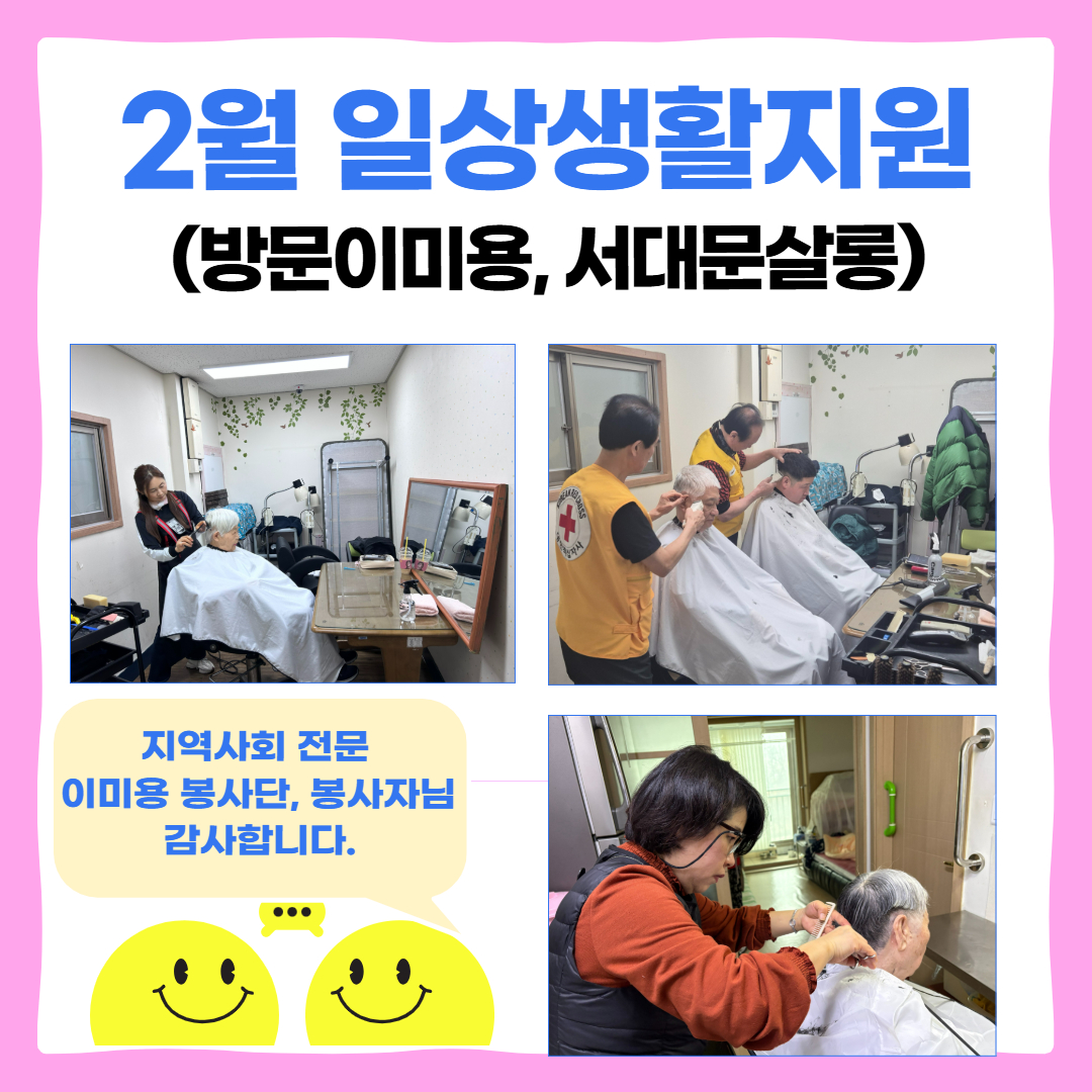 1773209126.51DugqApGPUM2 .jpg