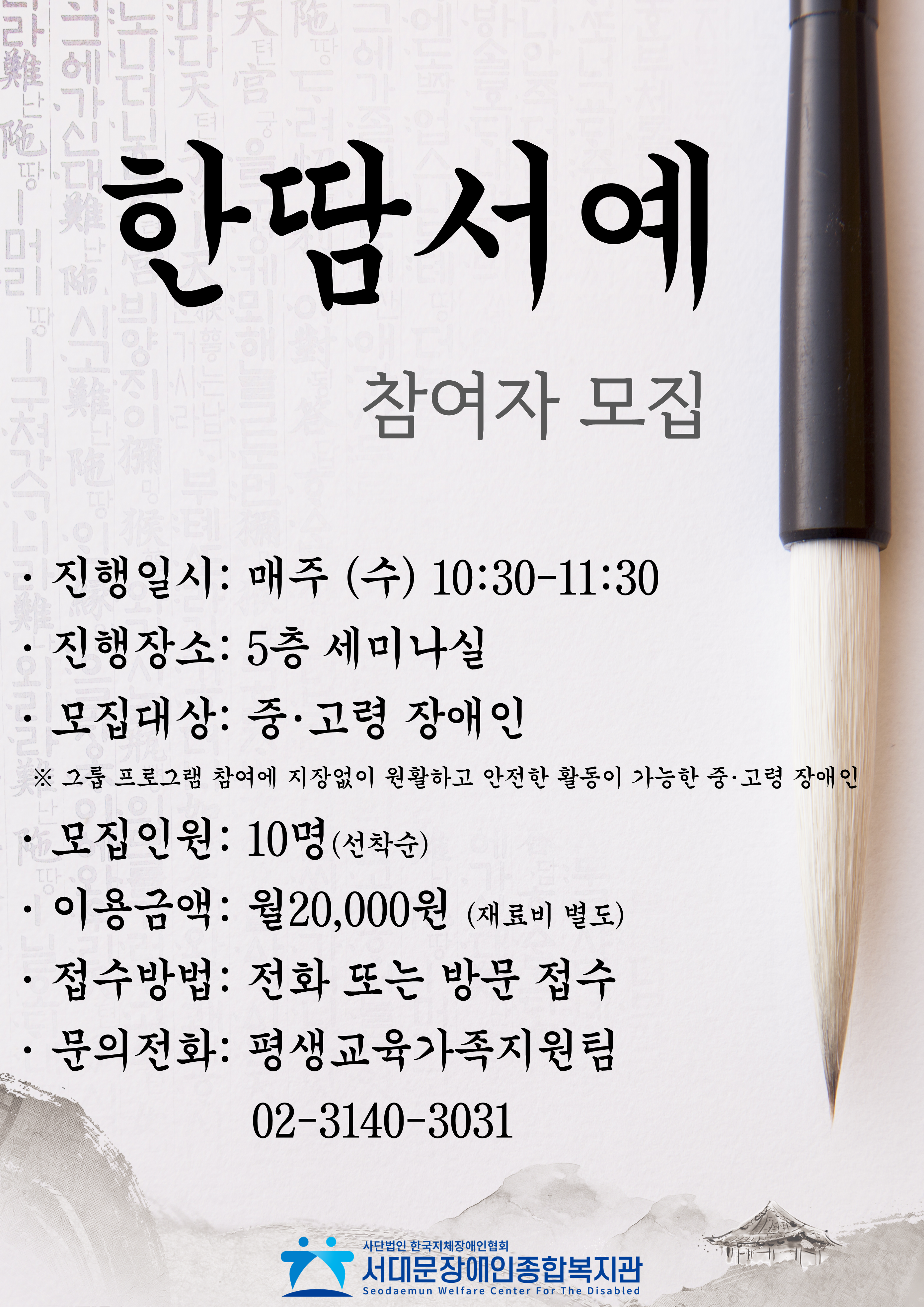 1774248953.28QqmVFzKuQh  _1.png