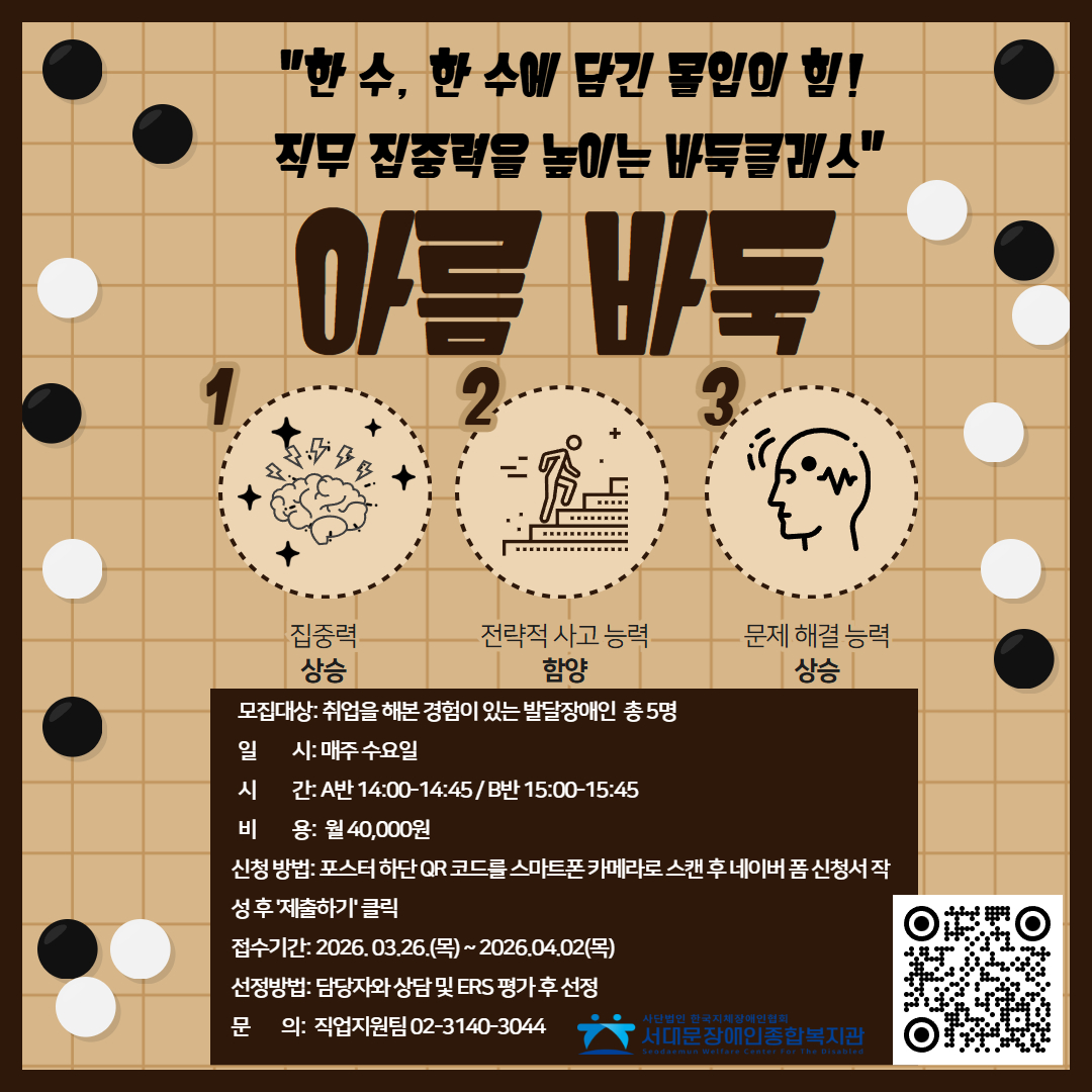 1774596558.37PiHTKNqRiD .jpg