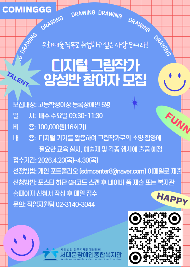 1776929867.71XEUfWquRTa  .png