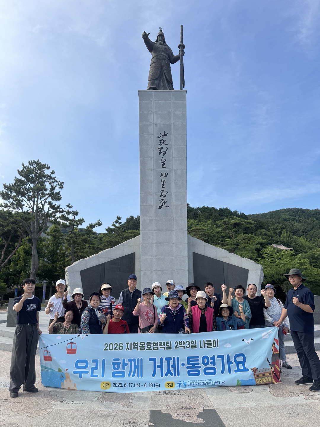 1782785196.58xTFACUonNMKakaoTalk_20260625_144527675_06.jpg