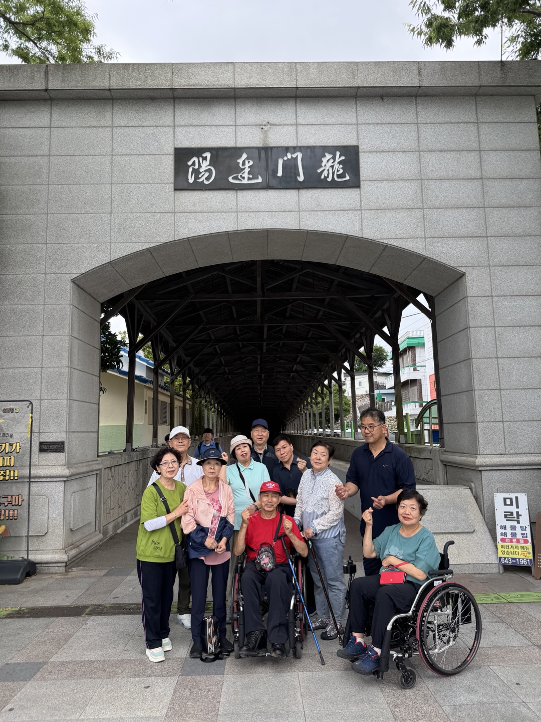 1782785274.03DGTncFFxiDKakaoTalk_20260625_144527675_11.jpg