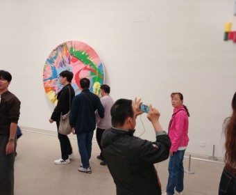 미술관 관람