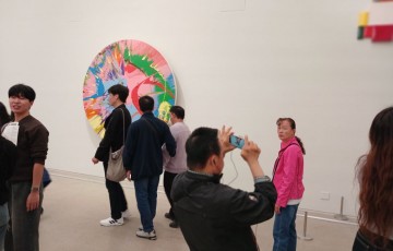 미술관 관람