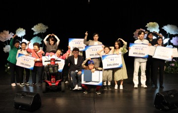 2026 제2회 추석맞이 장기자랑 <서대문스타S>
