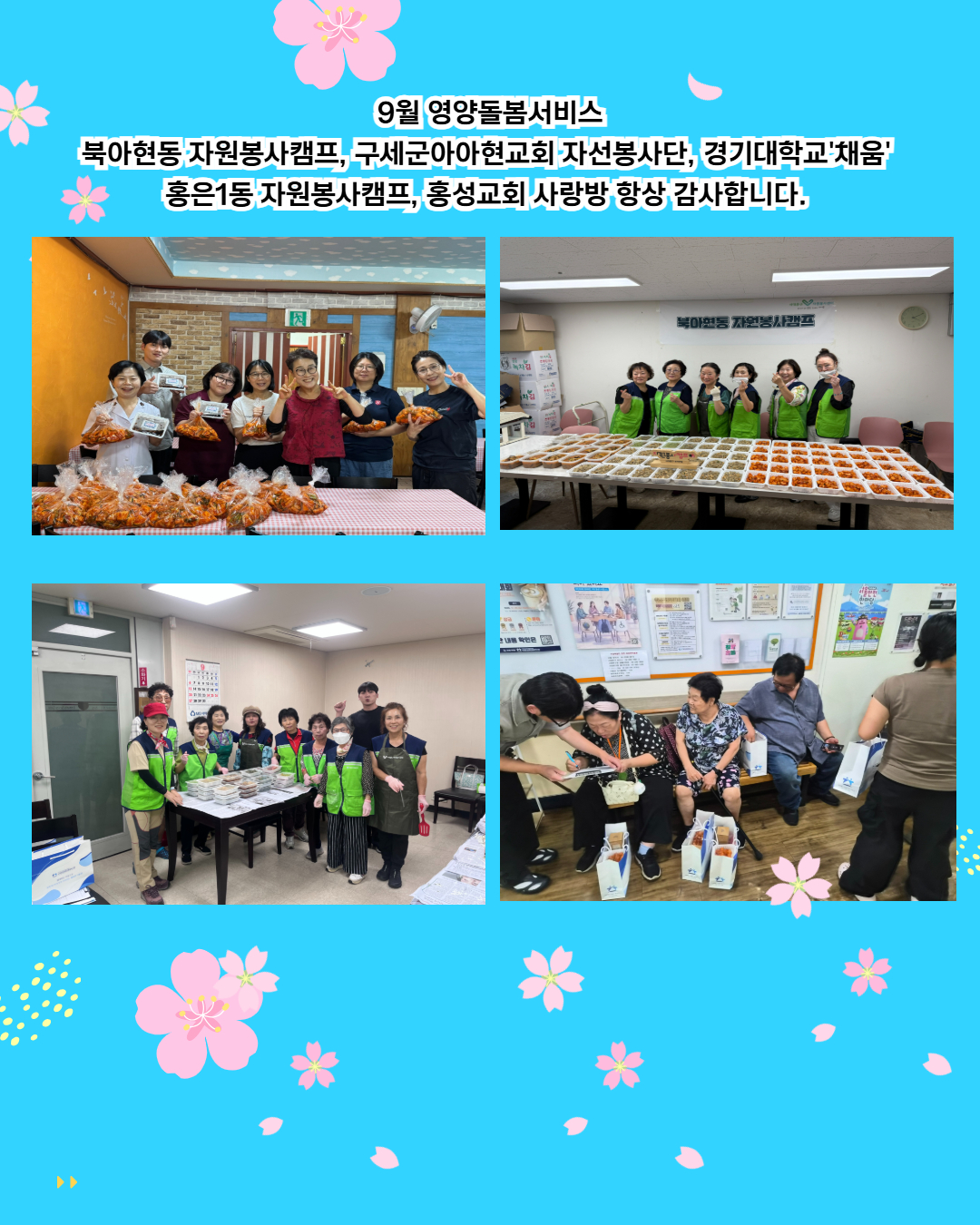 1790834114.78wkmnShTsjo 2.jpg