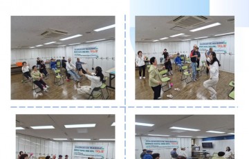 장애인고립가구지원 '커뮤니티활성화사업' - 힐링건강수업 '웃음으로 마음 돌보기' 5회기 실시