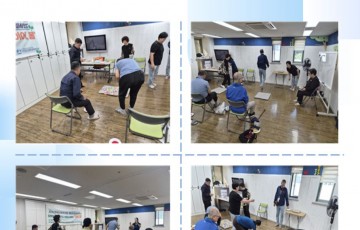 장애인고립가구지원 '커뮤니티활성화사업' - 힐링건강수업 '웃음으로 마음 돌보기' 6회기 실시