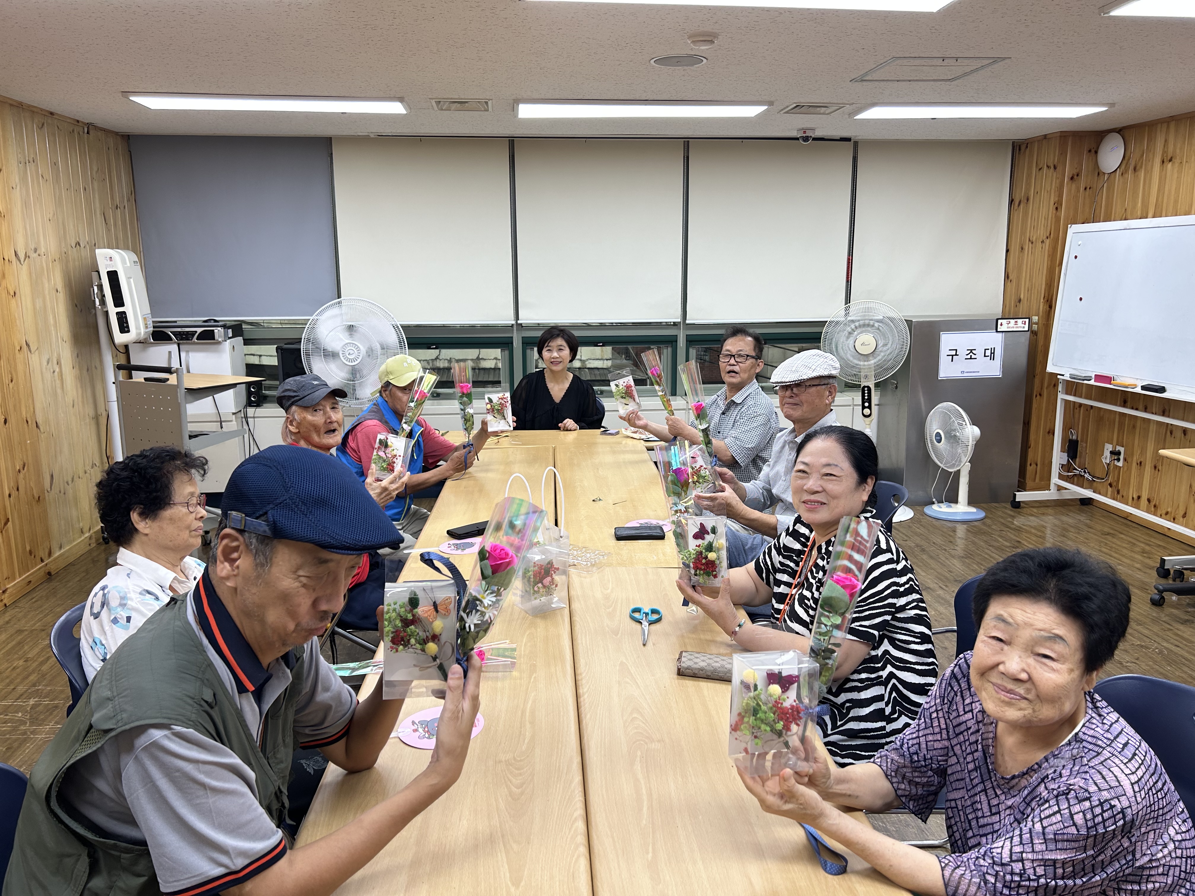 2025년 사회적관계망형성사업 