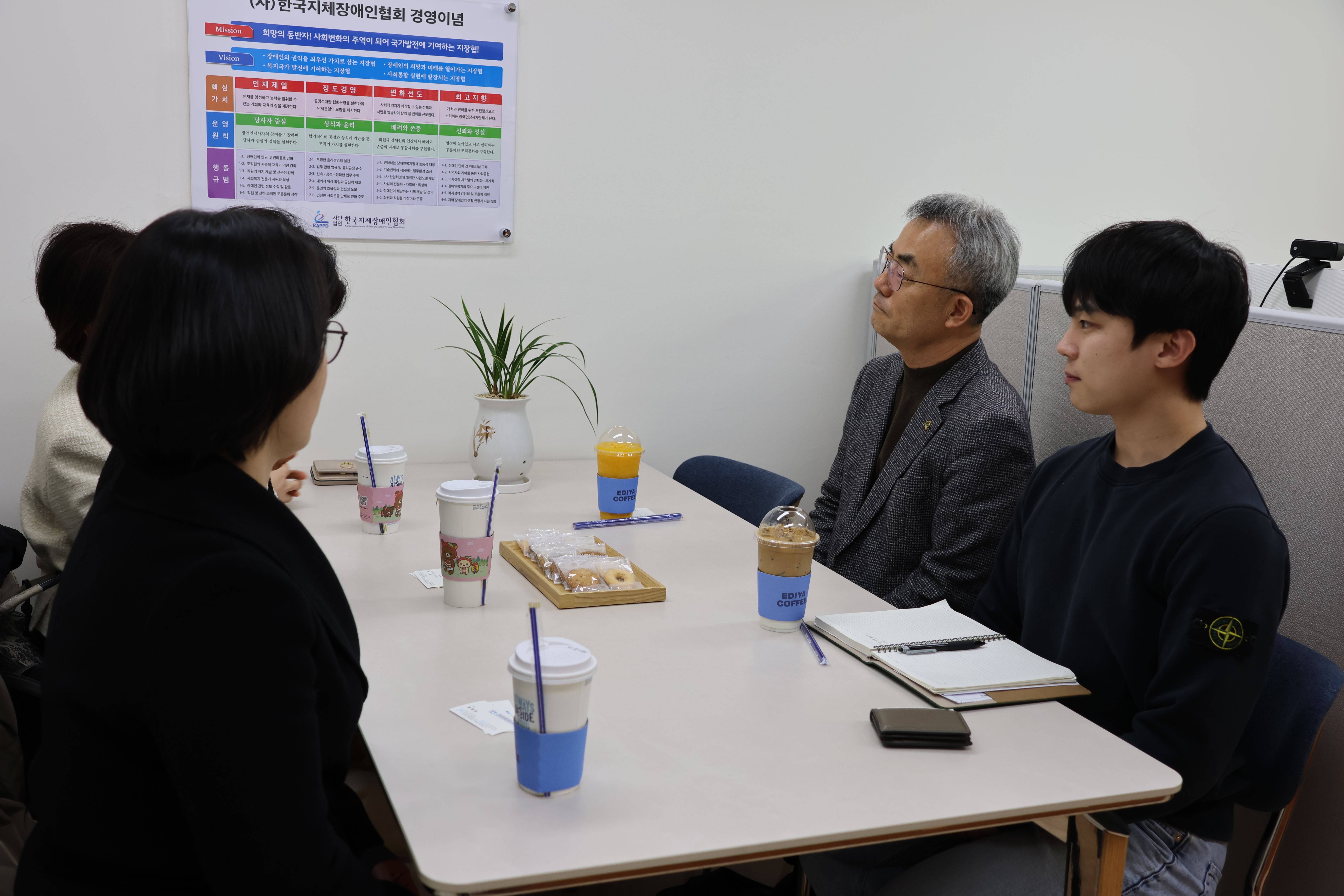 2026년도 상반기 [서대문구간호사회] 후원금 전달식